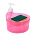 Double Layer Plastic Soap Dispenser (Multi Colour)