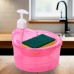 Double Layer Plastic Soap Dispenser (Multi Colour)