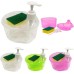 Double Layer Plastic Soap Dispenser (Multi Colour)