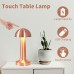 Metal Touch Control Table Lamp M4