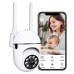 PTZ HD Dome WiFi Camera For Security