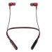 B11 Nackband Plastic and Metal