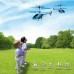 Flying Helicopter With Remote