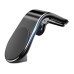Magnetic L-Shape Car Holder For AC Gril