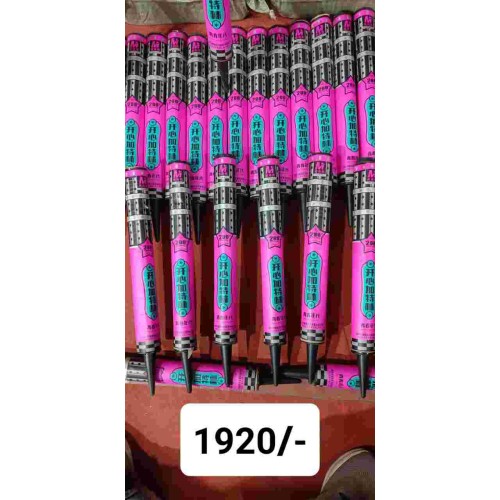 288 Short 12 Tubes Wala