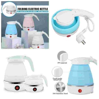 Folding Electric Kettle