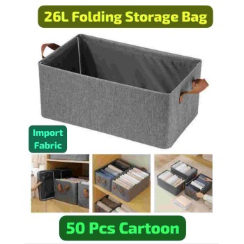 26 Ltr Foldable Storage Box With Steel Sports