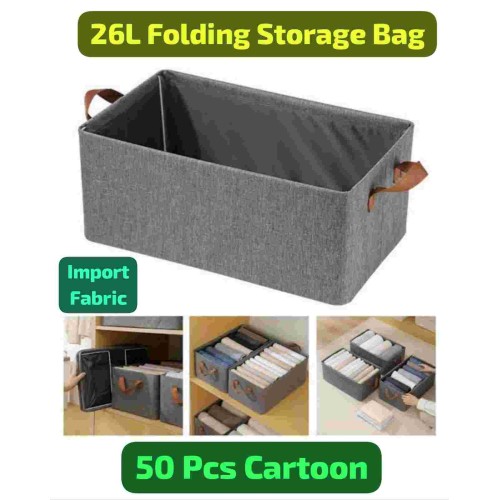 26 Ltr Foldable Storage Box With Steel Sports