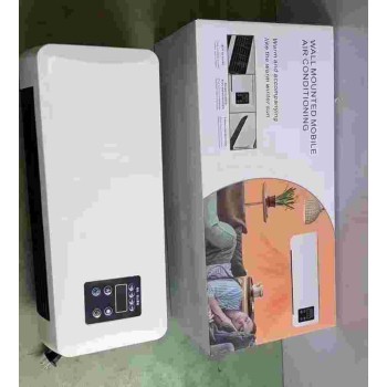 Mini Air Conditioners Heating & Cooling