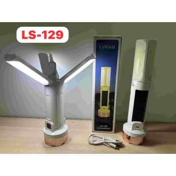2 in 1 Torch & Camping Lamp With Solar