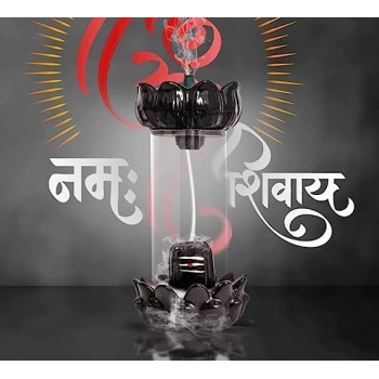 Smoke Shivling