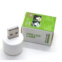 USB LED LAMP 1W