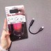 USB  Star light