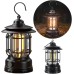 Solar Charging Lamp