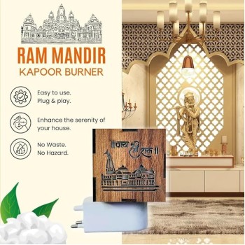 Ram Mandir Kapoordani With Night Lamp