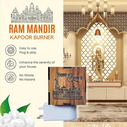 Ram Mandir Kapoordani With Night Lamp