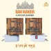 Ram Mandir Kapoordani With Night Lamp