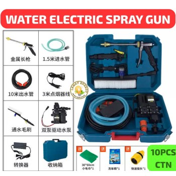 Power Jet Car Wash Pump