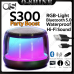 S 300 Bluetooth Speaker
