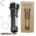 Hammer Torch LED Light