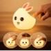 Cute Cute Silicone Night Lamp