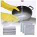 Double Layer Scrub Cloth Pad Sponge