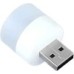 USB LED LAMP 1W