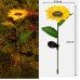 Sunflower Solar LED Lights  ( Minimum 4pc. ) 125/- Rs. Pc.