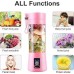 6 Blade Usb Juicer Smoothie Maker