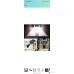 Fake Camera & Sensor Solar Light