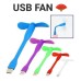 Mini USB Fan Portable