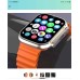 T800 Ultra Smartwatch