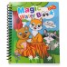 Magic Water Book For Kids